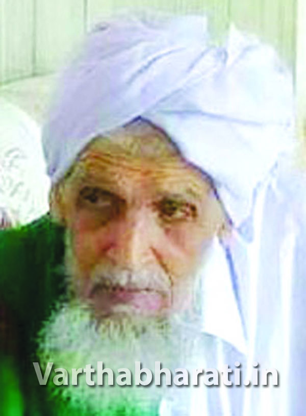 ಕಾಸರಗೋಡು : ಪ್ರಮುಖ ಧಾರ್ಮಿಕ ವಿಧ್ವಾಂಸ ಸಿ.ಪಿ. ಕುನ್ಚಬ್ದುಲ್ಲ ಮುಸ್ಲಿಯಾರ್ ನಿಧನ